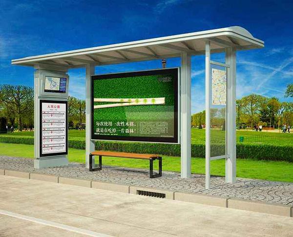 站牌一般应用于景区景点,具有悠久历史的古城等地的公交站台,设计加入